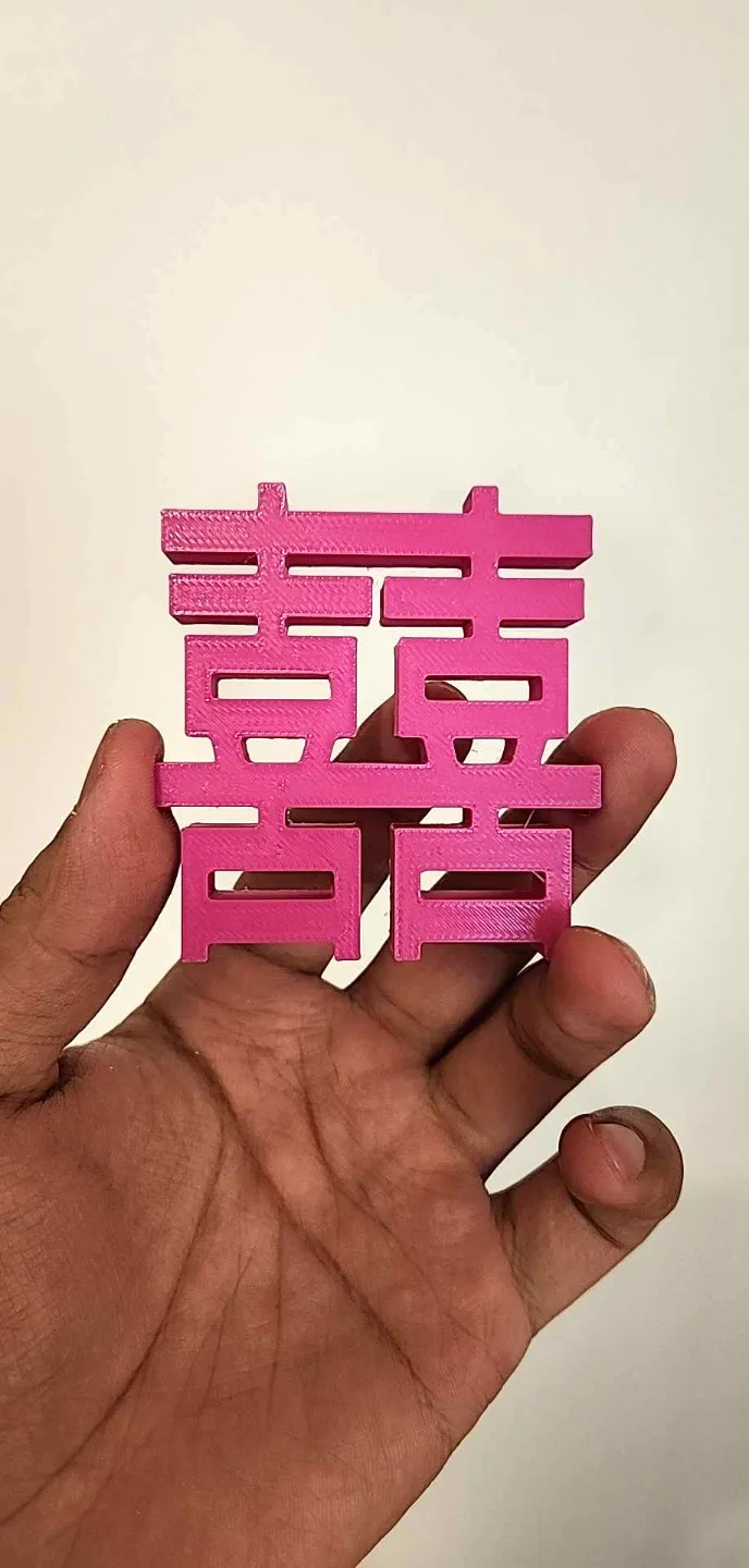 Double Happiness