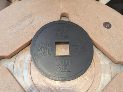 Chinese Cash Coin