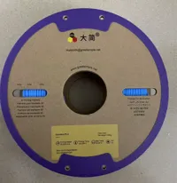 0.2mm 层高, 2 层墙, 15% 填充