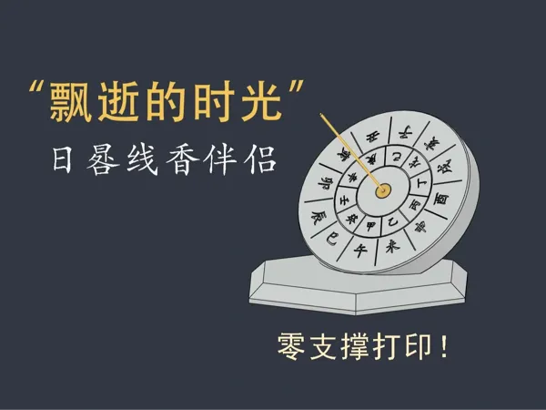 https://makerworld.bblmw.com/makerworld/model/USd34fe4dfec8c0/design/1675ac6b-40d8-4fce-8e6a-58456a32b792.webp