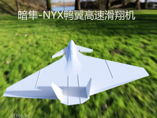 https://makerworld.bblmw.com/makerworld/model/USd354abd8881f5a/design/6a611d79383707ec.png
