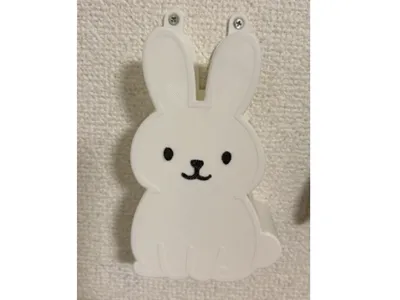 Rabbit Wall-Mounted TV Remote Holder