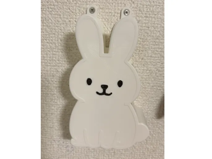 Rabbit Wall-Mounted TV Remote Holder