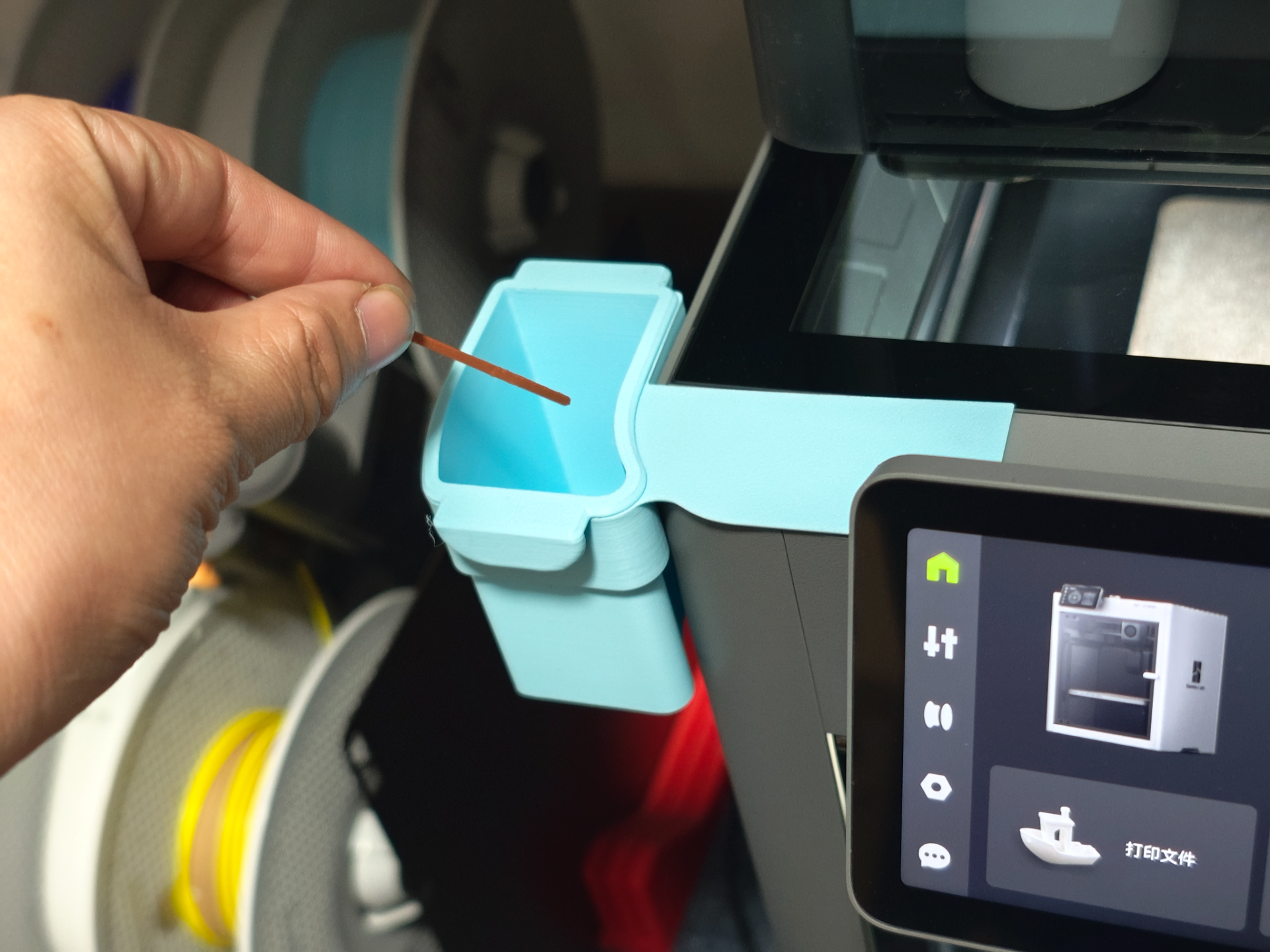Miniatura 1 do modelo 3D P2S 外拓分离式垃圾桶收纳盒