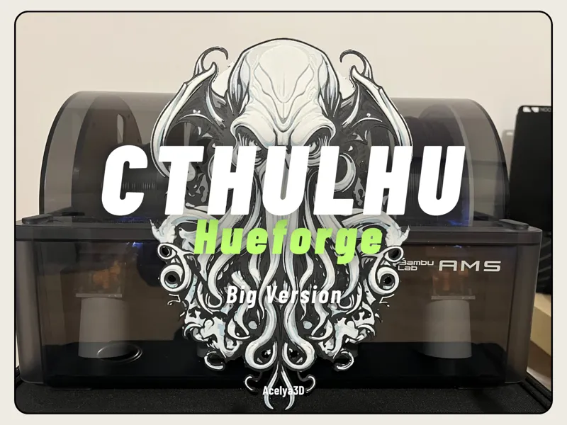 HueForge - Cthulhu Big Version