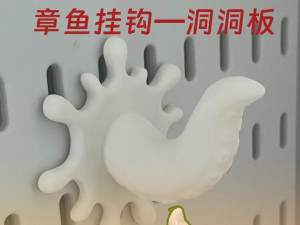 https://makerworld.bblmw.com/makerworld/model/USd3665ff9b26b9f/design/2024-10-24_a26aac4e5aed2.jpg
