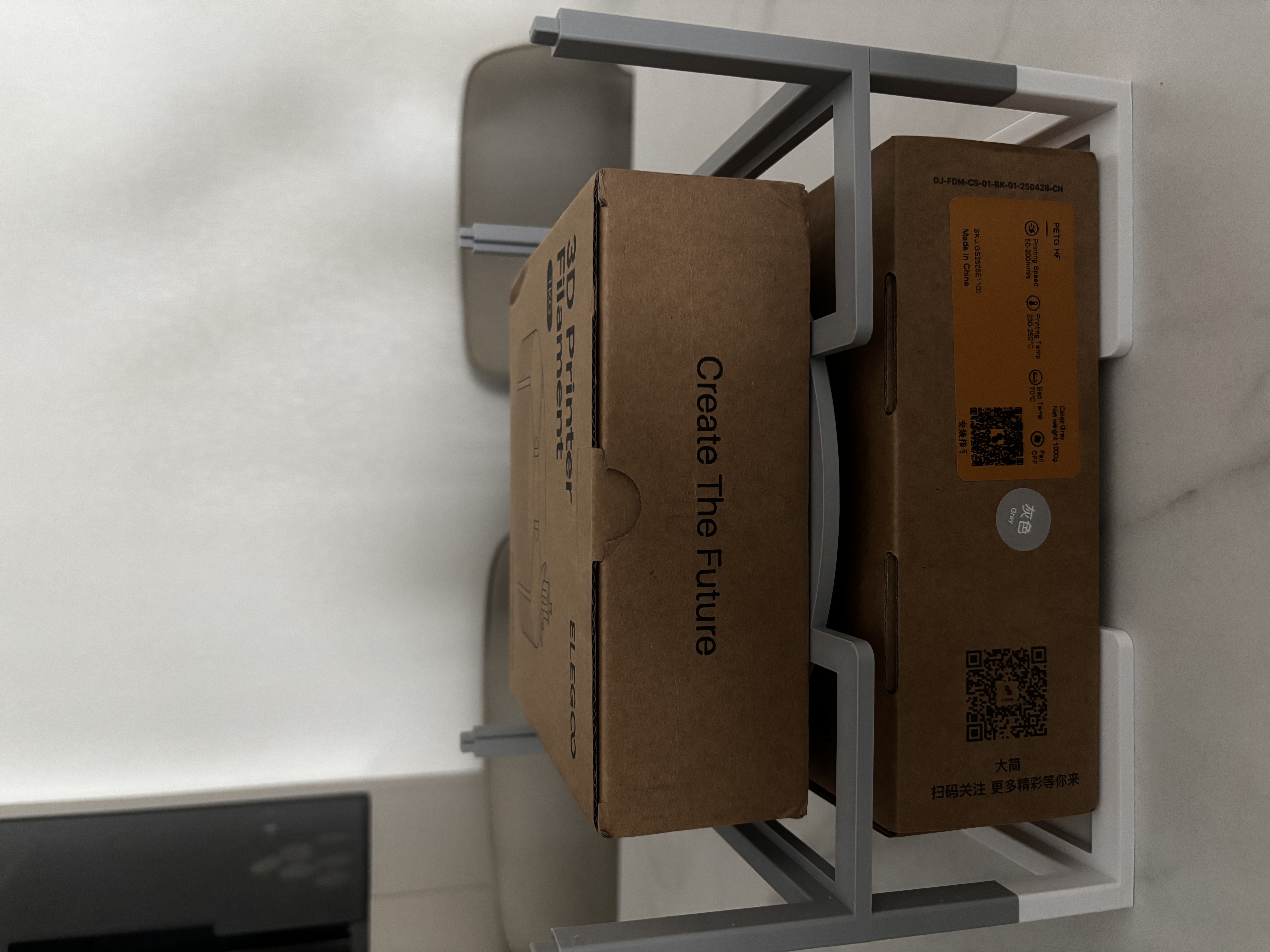 Miniatura 2 do modelo 3D 无限堆叠耗材料盘收纳架