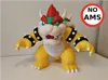 Bowser 18,9 cm