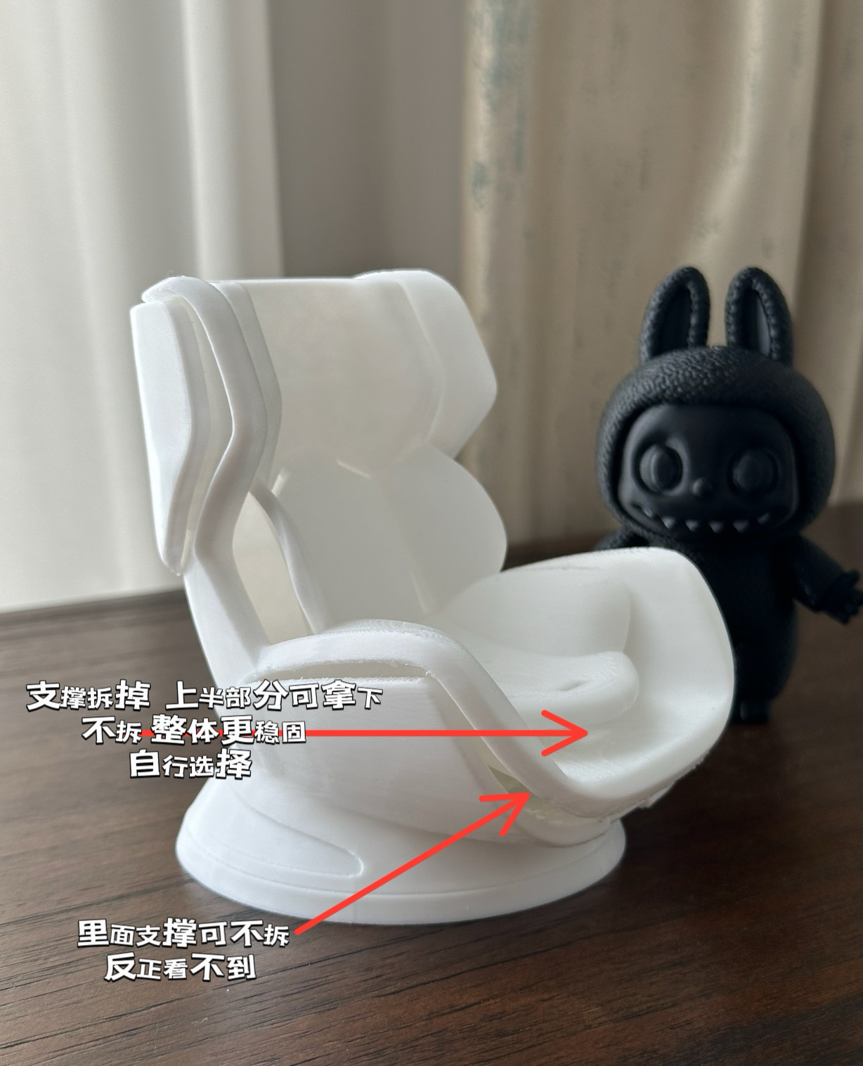 Labubu has leveled up! It even has a car safety seat! by