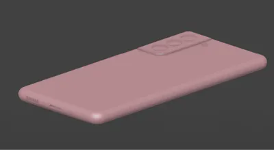 S21 prop phone