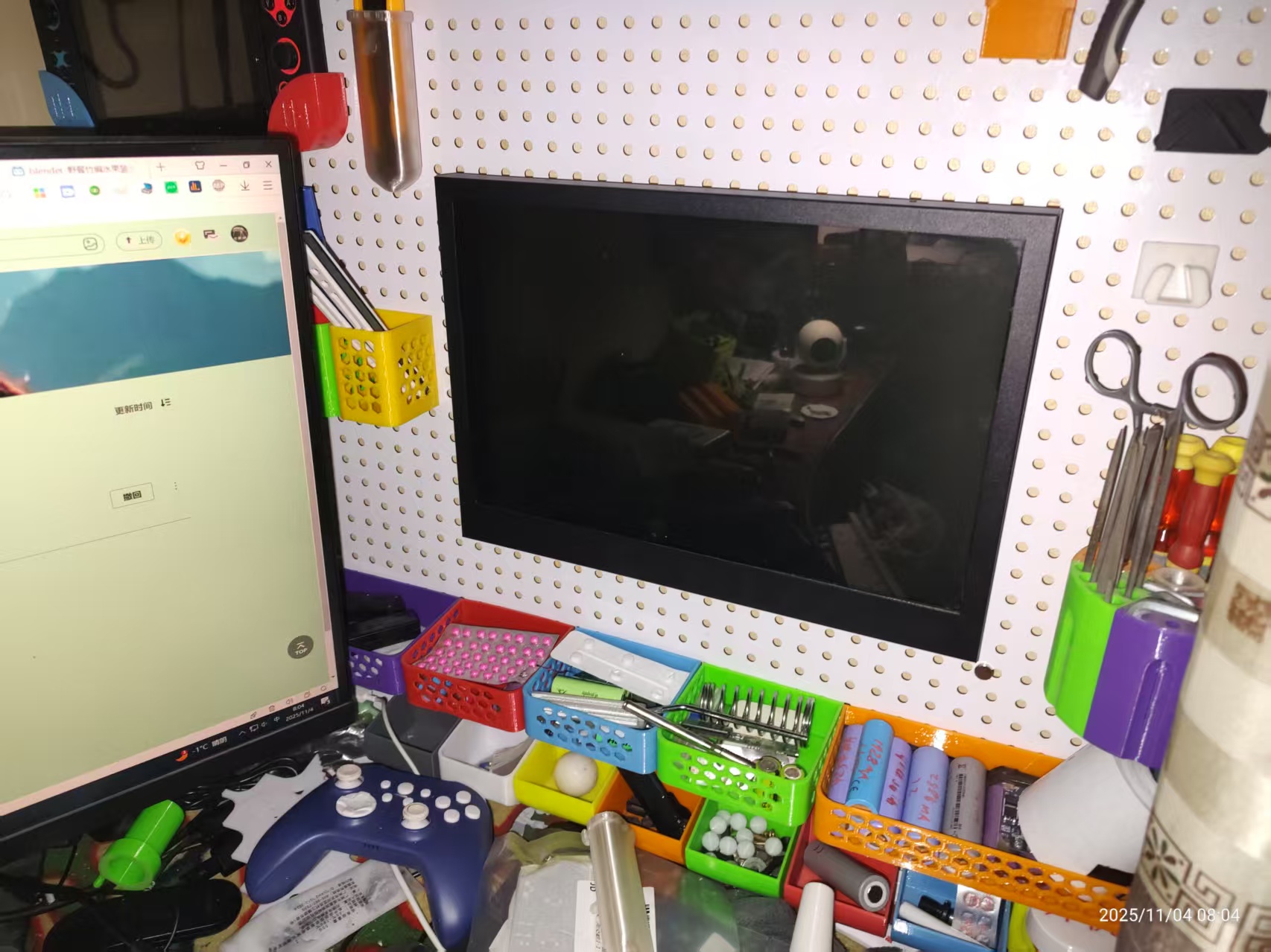 Miniatura 2 do modelo 3D 洞洞板显示屏挂架