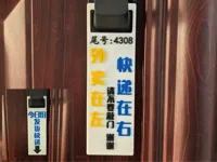 配置1 矩形门把手版本 0.2mm 层高, 2 层墙, 15% 填充