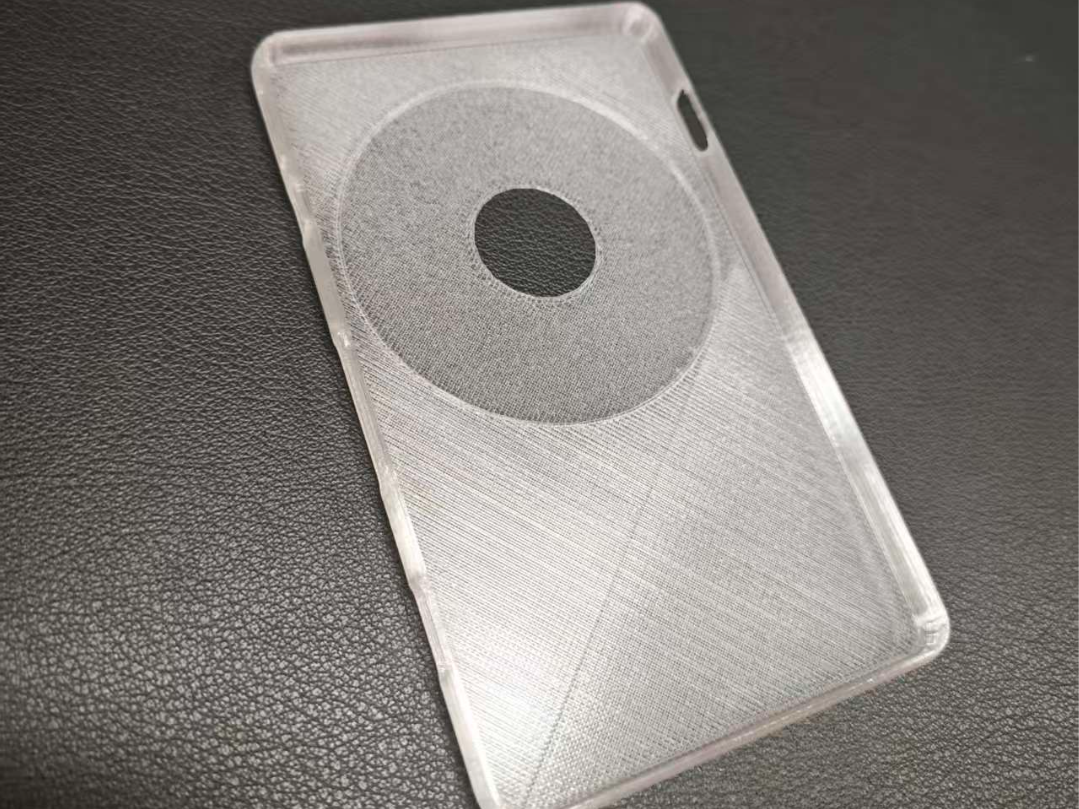 阅星瞳X4保护壳（带磁环）