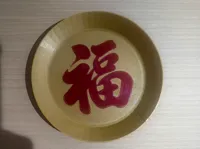 12cmx2cm