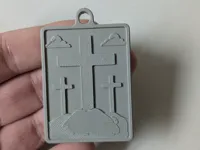Porte-clés Jésus et la Croix — photo 2