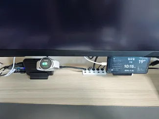 Under Monitor Galaxy Watch Charger