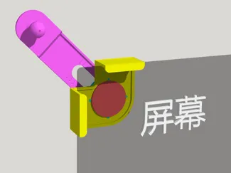 车载手机支架 新能源中控屏幕通用夹具