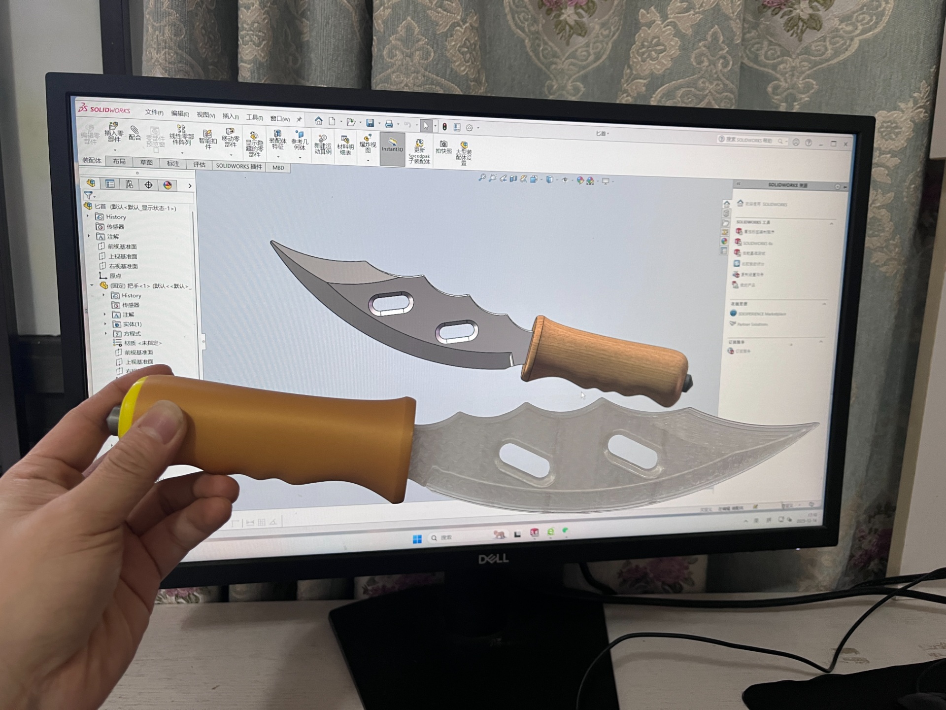 Miniatura 1 do modelo 3D 一把杀猪刀