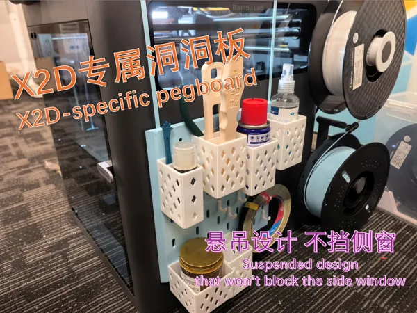 https://makerworld.bblmw.com/makerworld/model/USd3aa1065735214/design/519fe07336d06506.png