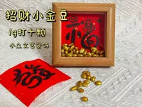 50个款