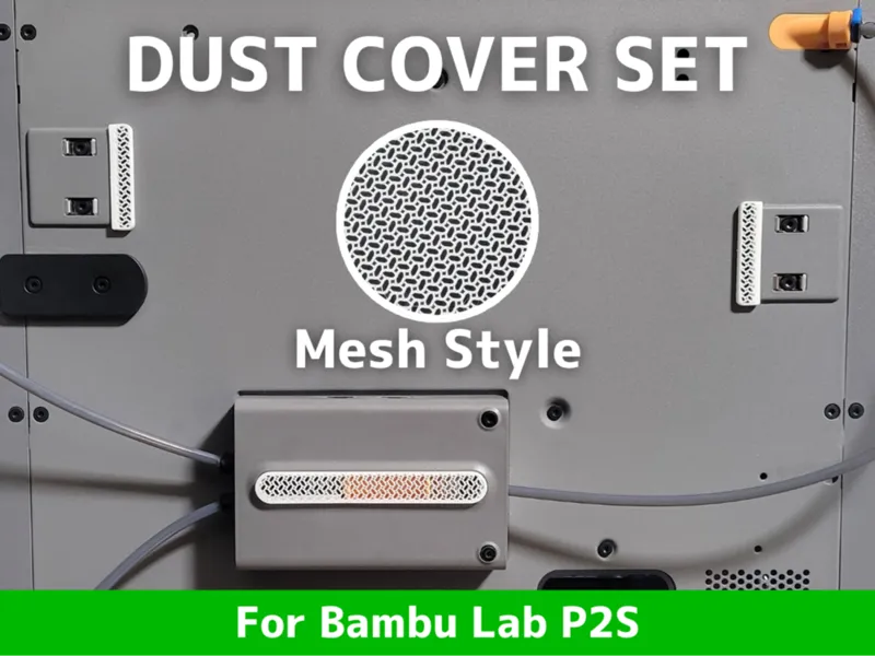 P2S Dust Cover Set for Belt & Buffer - Mesh Style