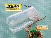 盘1适配百事900ml可乐瓶,盘2适配可口888ml瓶。