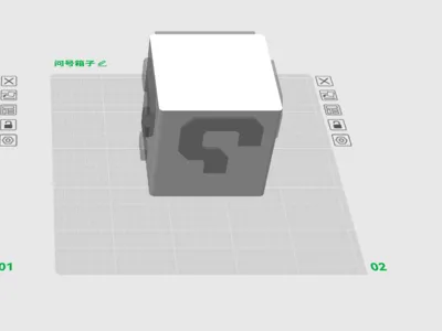 Mario Question Mark Storage Box