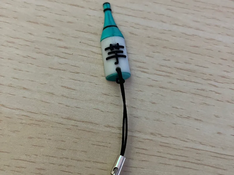 Imo Jou-Chuu Keyholder Stocker