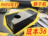 v1旧版,视频同款