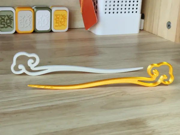 https://makerworld.bblmw.com/makerworld/model/USd40e7c7726d6ad/design/1cfe244b-3332-4c88-ae4e-9d1e0a967ffa.webp