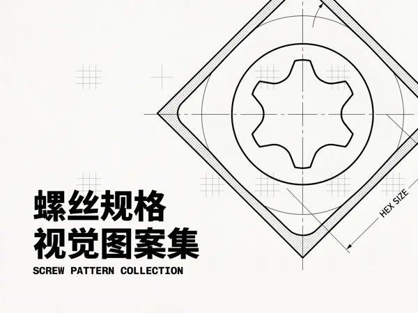 https://makerworld.bblmw.com/makerworld/model/USd413ce04e74870/design/cf557382c4847371.png