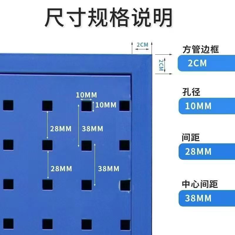 Miniatura 2 do modelo 3D 洞洞板超大容量储物盒（适配5种规格洞洞板）