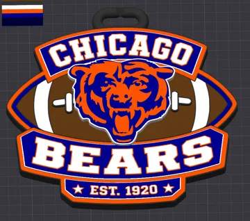 Modelo para impresión 3D: Chicago Bears Hype Chain — vista de referencia 4