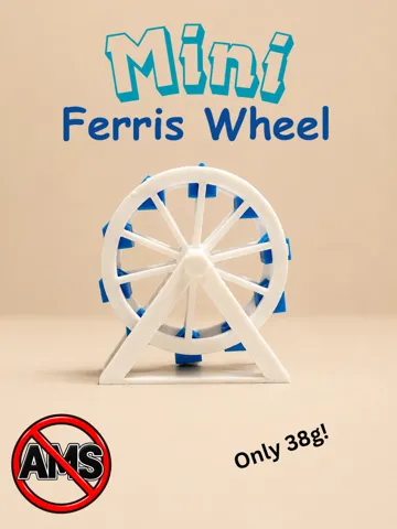 Accesorio para impresora 3D: Mini Ferris Wheel — vista de referencia 2