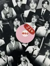 Jin