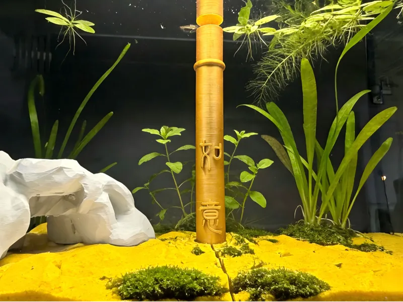 《如意金箍棒·定海神珍铁》鱼缸造景 单色打印简易模型