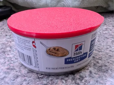 Pet Food Can Lid 5.5oz 156g