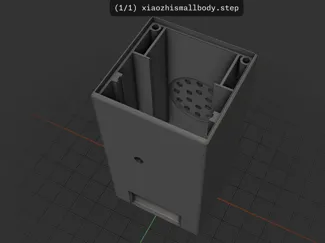 小智AI盒子(ESP32-S3-WROOM-1-N16R8)极简风格