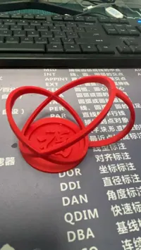 0.2mm 层高, 4 层墙, 15% 填充