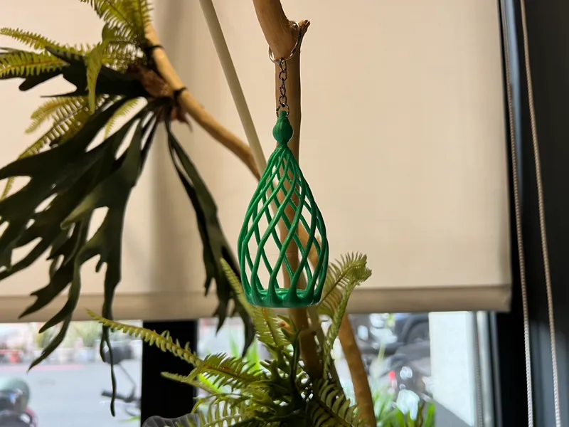 Cage shaped pendant