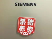 0.2mm 层高, 2 层墙, 15% 填充