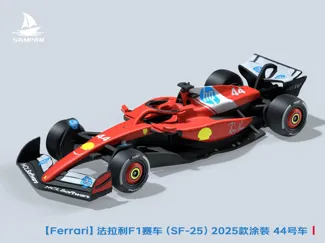 【Ferrari】法拉利2025款F1赛车 SF-25涂装 44号车 汉密尔顿 组装/轮胎可动