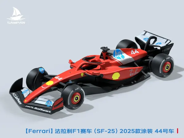 https://makerworld.bblmw.com/makerworld/model/USd4393fba57f490/design/2026-01-19_84f0ec57ead088.jpg