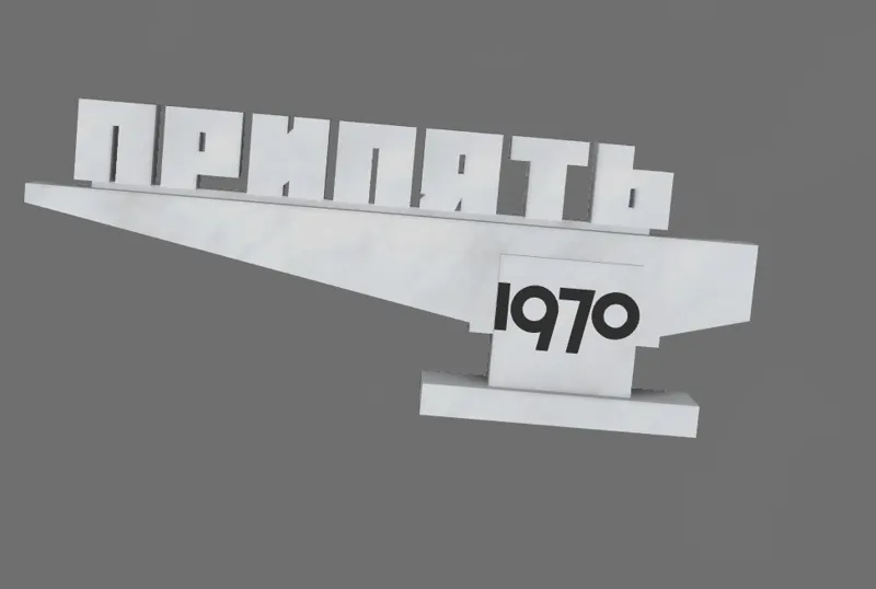 Pripyat Sign