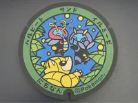 Full Color - 0.2mm nozzle, 0.1mm layer, 4 walls, 20% infill