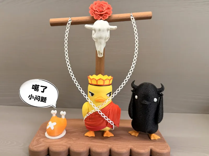 逃离鸭科夫之 来自东土大唐鸭的凝视 无需AMS 已拆件