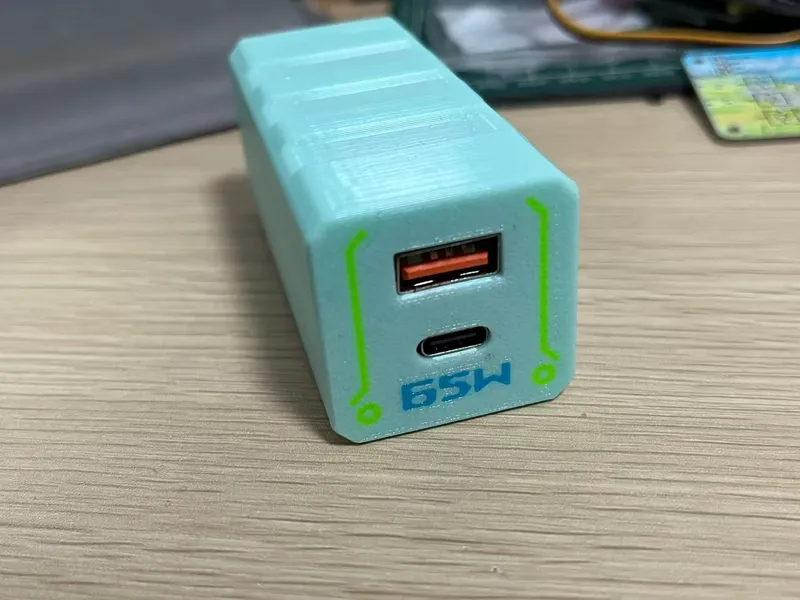 老四家65W倍思充电器外壳