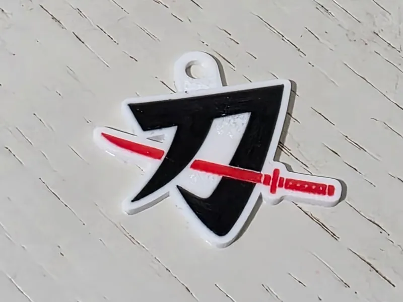 suzuki katana keychain