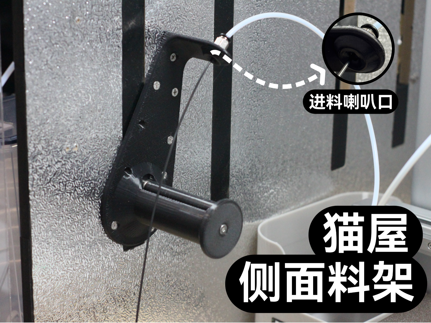 Miniatura 1 do modelo 3D A1封箱 料架 料盘架