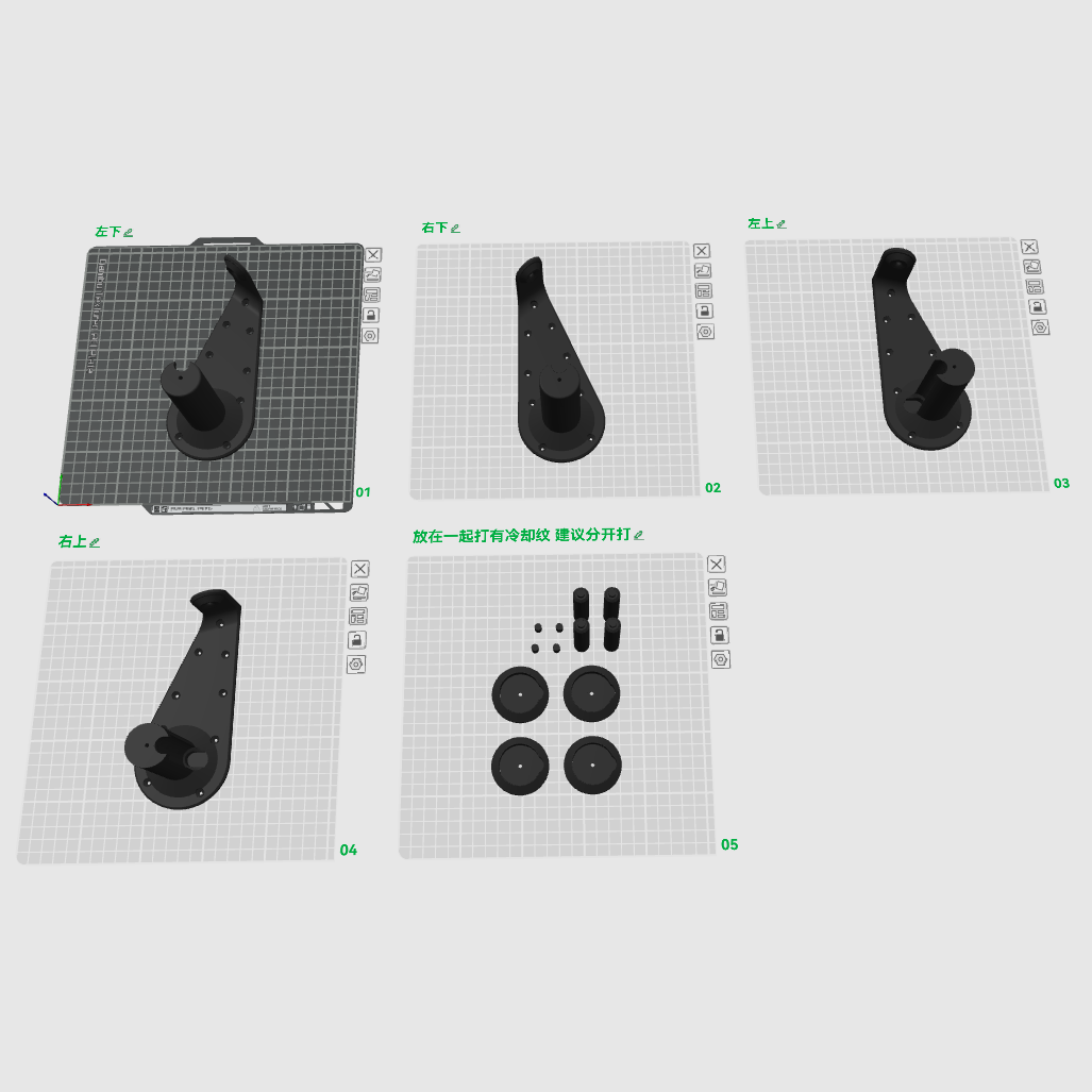 Miniatura 2 do modelo 3D A1封箱 料架 料盘架